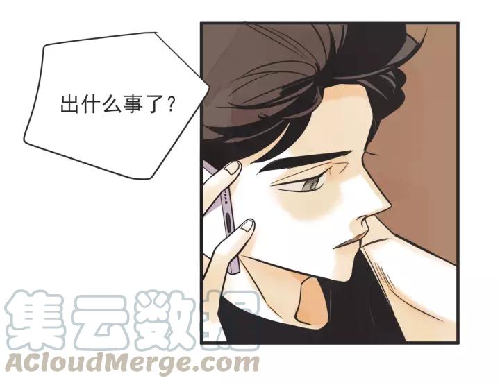 24话 巴黎138