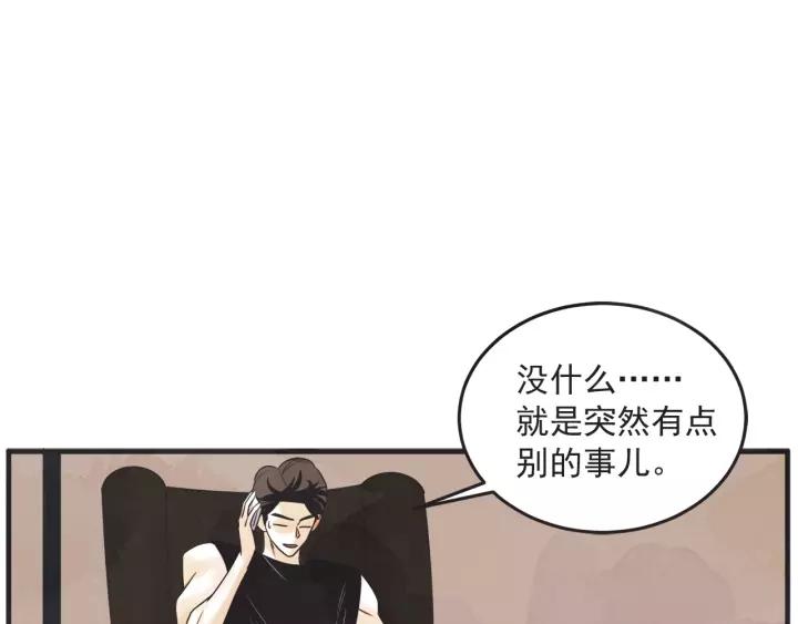 24话 巴黎139