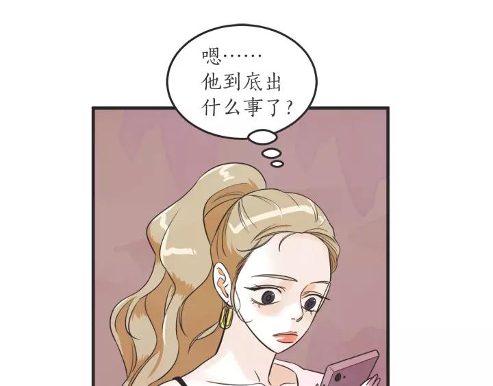 24话 巴黎143