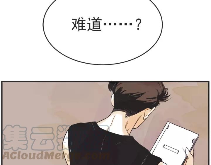 24话 巴黎148
