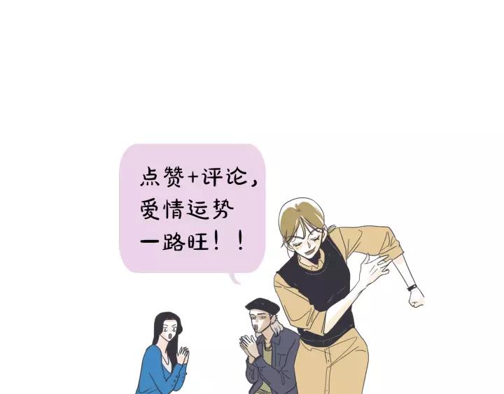 24话 巴黎152