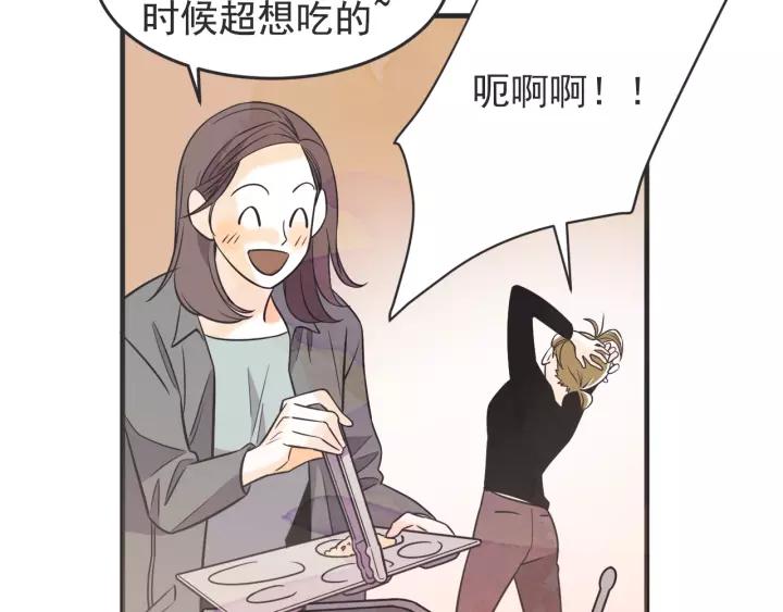 24话 巴黎16