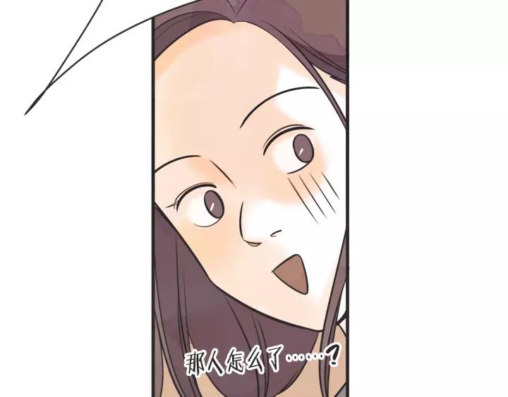 24话 巴黎18