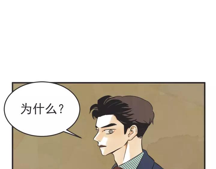 24话 巴黎27