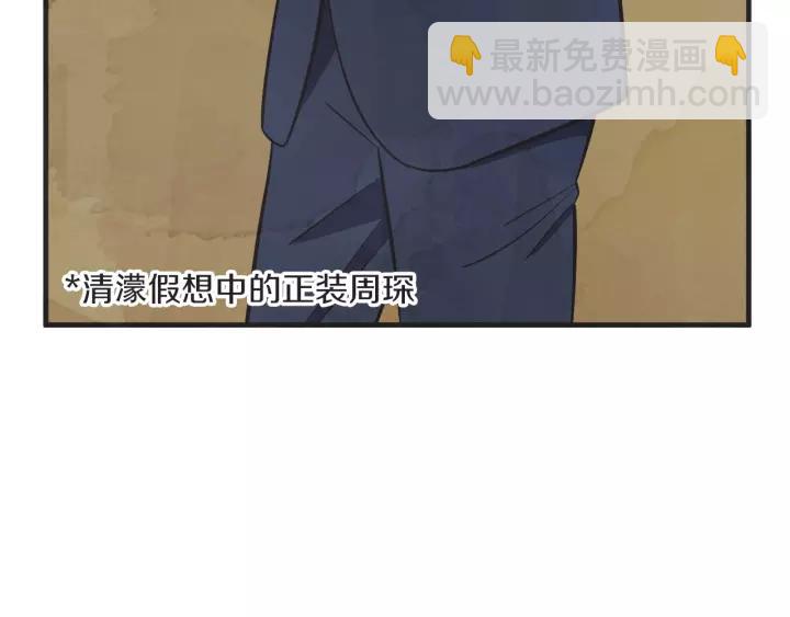 24话 巴黎29
