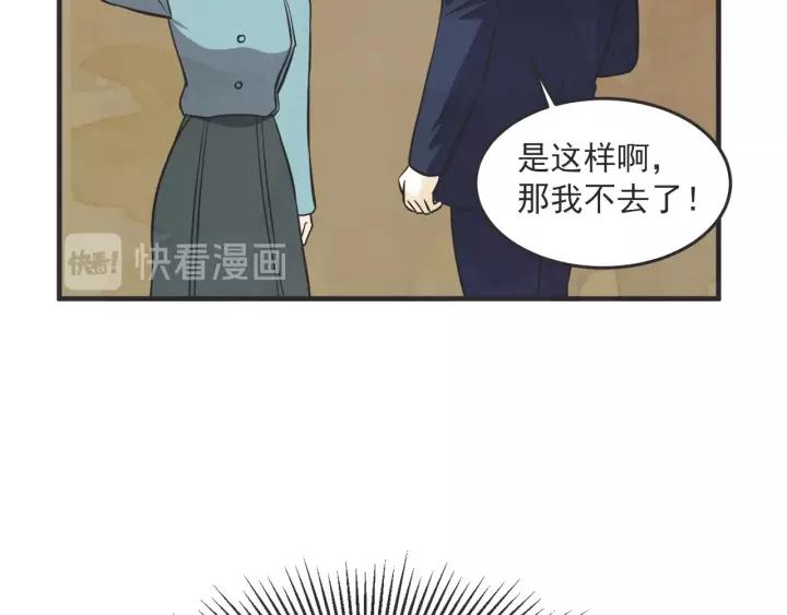 24话 巴黎31