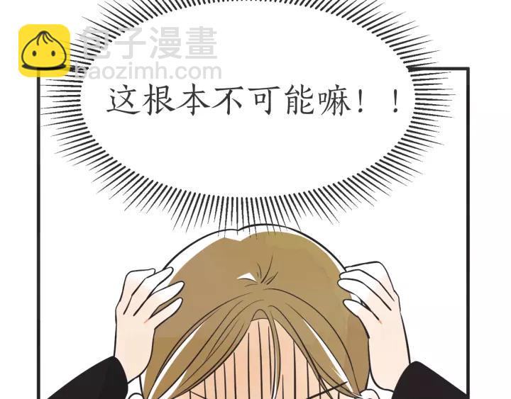 24话 巴黎32