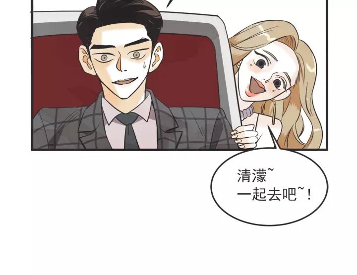 24话 巴黎39