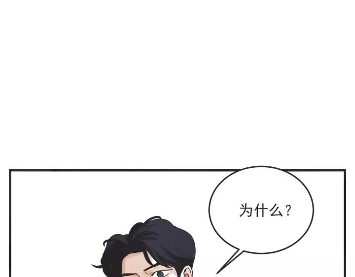 24话 巴黎43