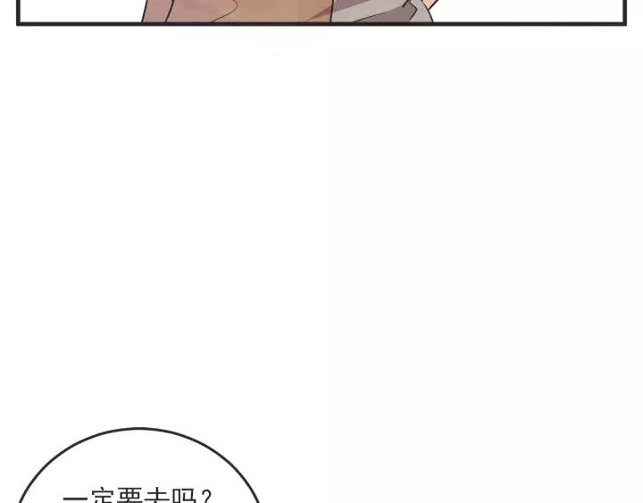 24话 巴黎45