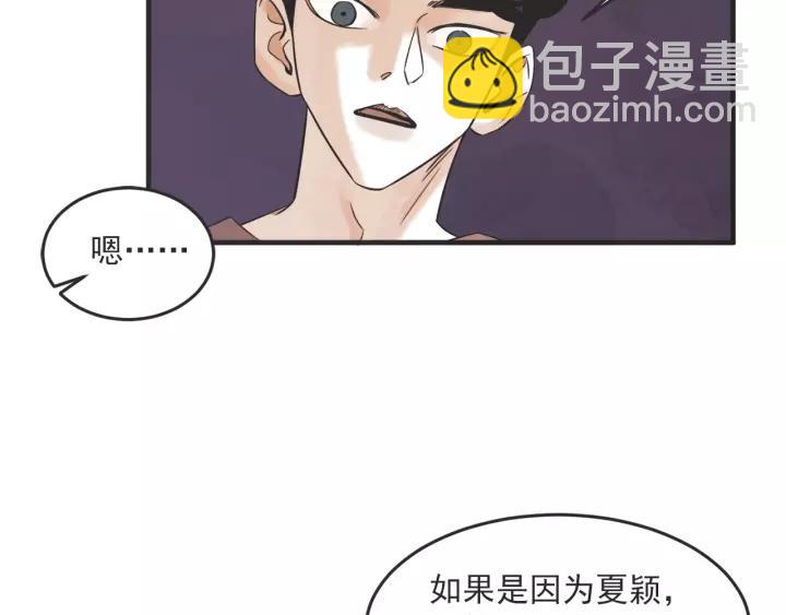 24话 巴黎49