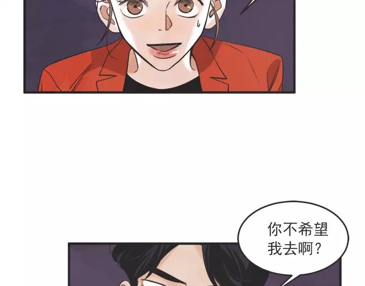 24话 巴黎52