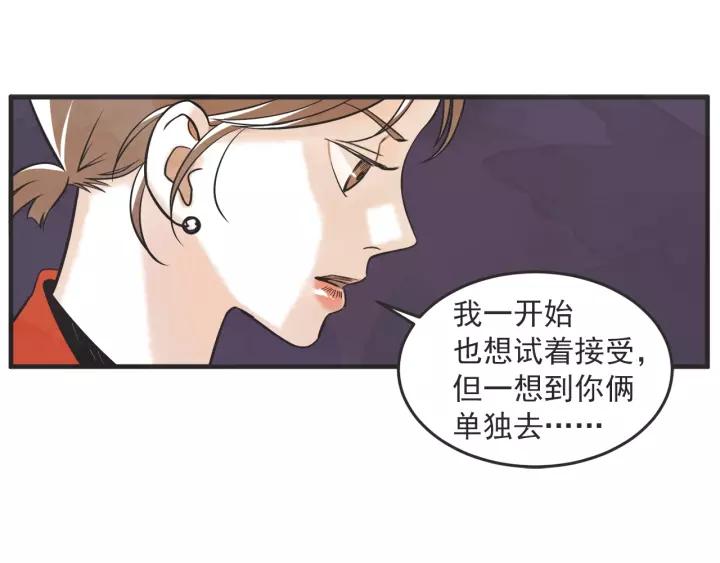 24话 巴黎57