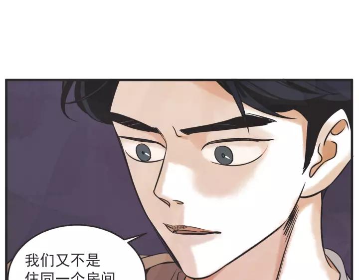 24话 巴黎58