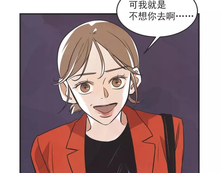 24话 巴黎60