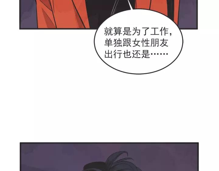 24话 巴黎61