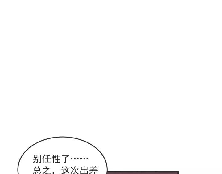 24话 巴黎63