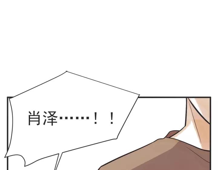 24话 巴黎66