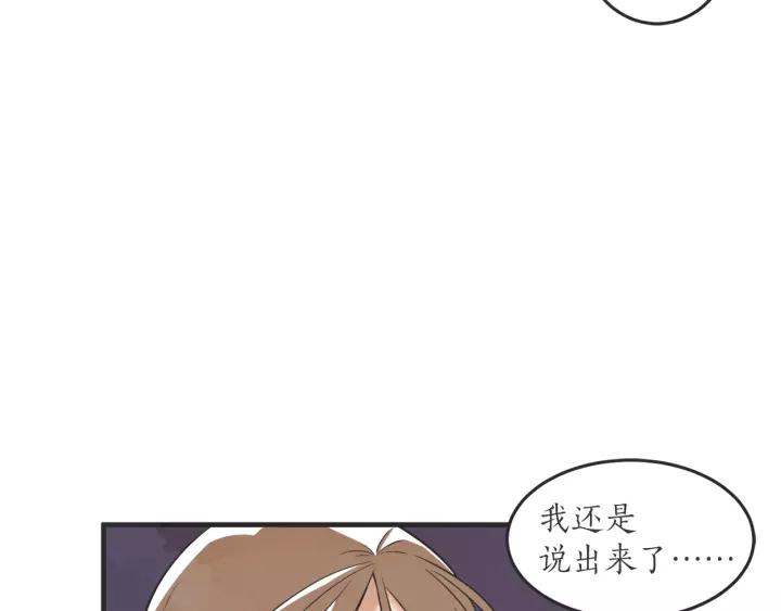 24话 巴黎71