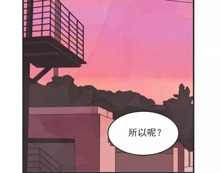 24话 巴黎76