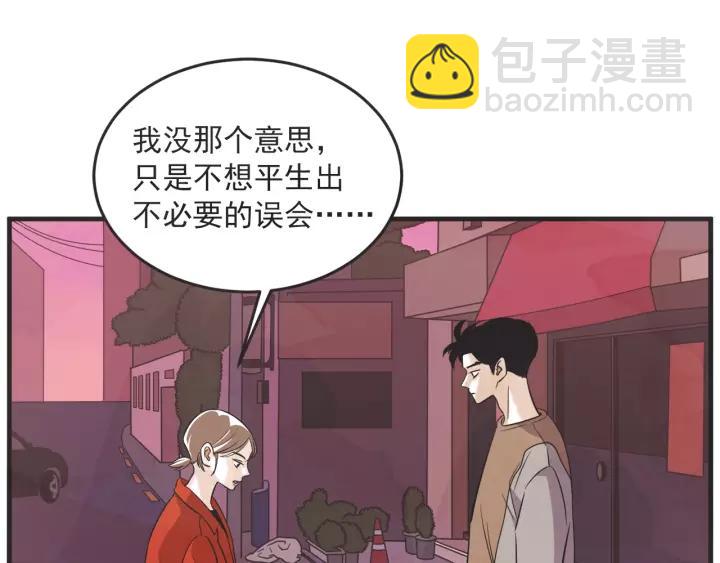 24话 巴黎79