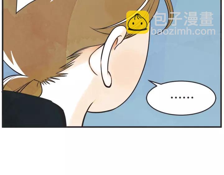 24话 巴黎8