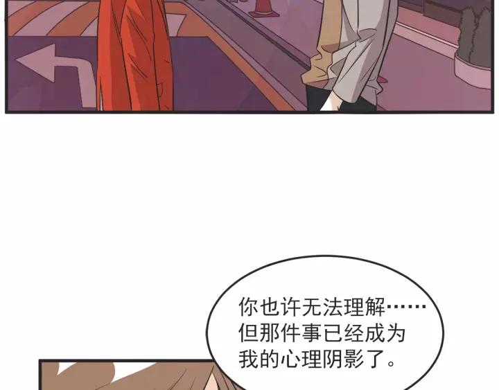 24话 巴黎80