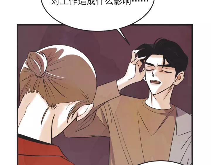 24话 巴黎91
