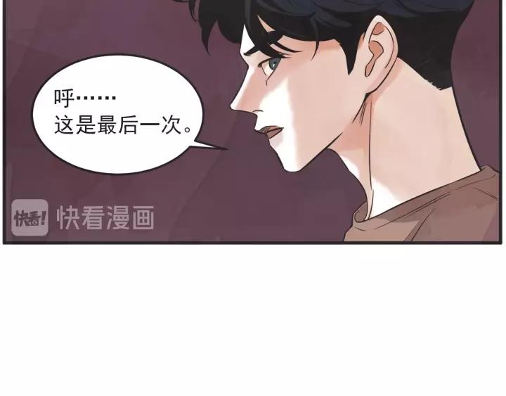 24话 巴黎93
