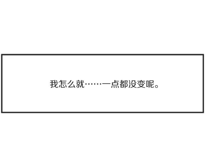 24话 巴黎96