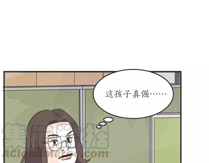 25话 鲁盎10