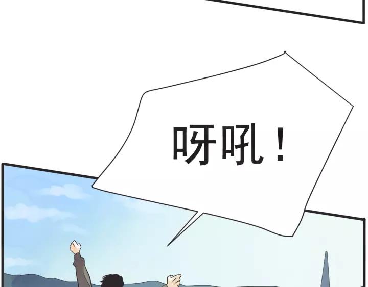 25话 鲁盎100