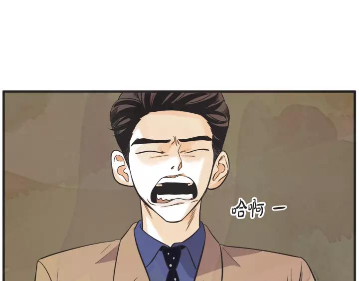 25话 鲁盎103