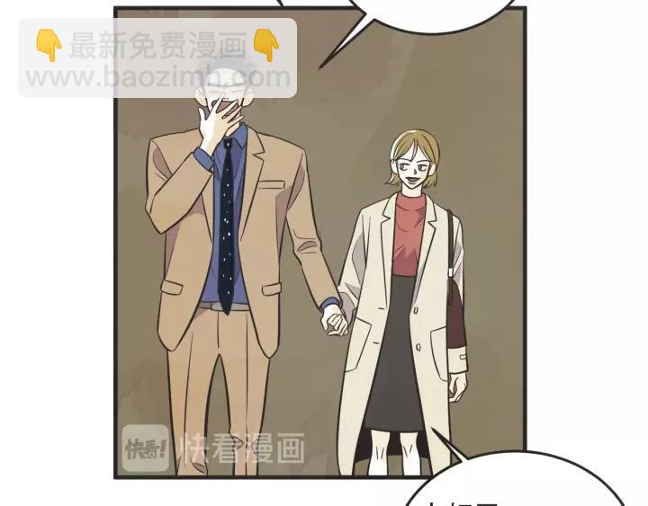 25话 鲁盎109