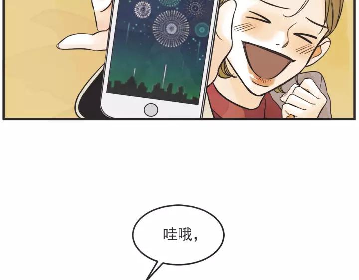 25话 鲁盎113