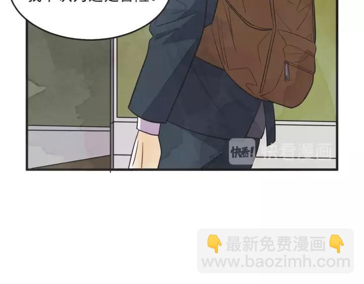 25话 鲁盎15