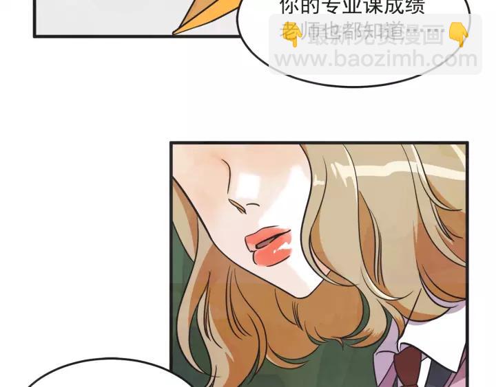 25话 鲁盎17