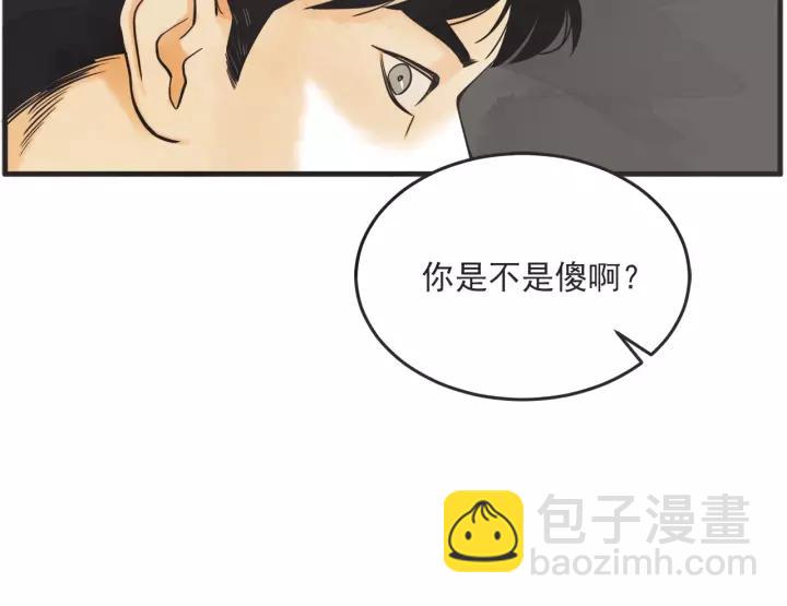 25话 鲁盎26