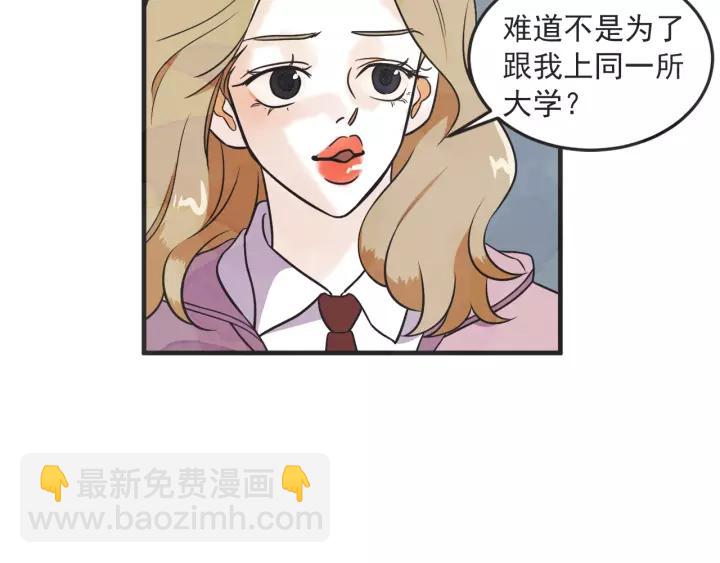 25话 鲁盎29