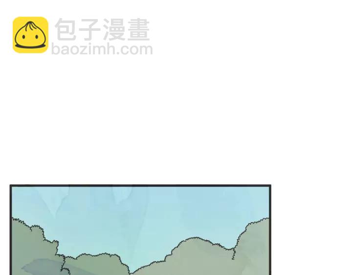 25话 鲁盎3