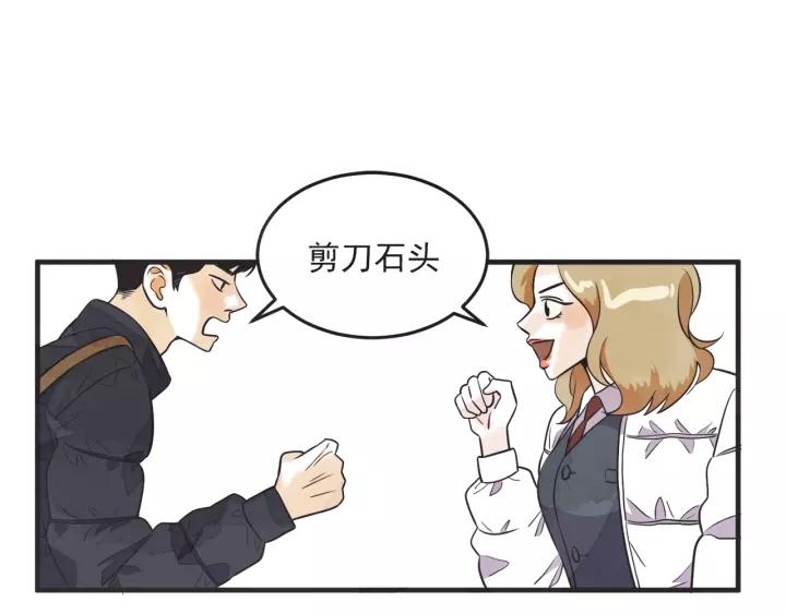 25话 鲁盎37