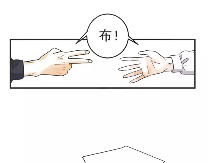 25话 鲁盎38