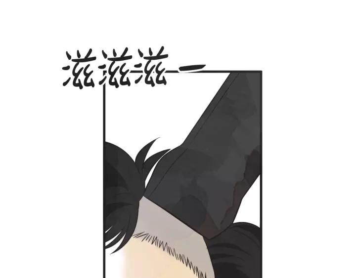 25话 鲁盎41