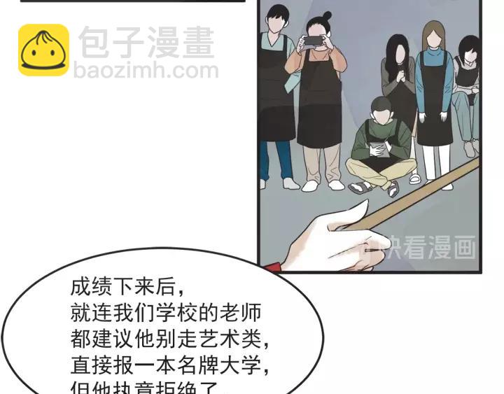 25话 鲁盎45