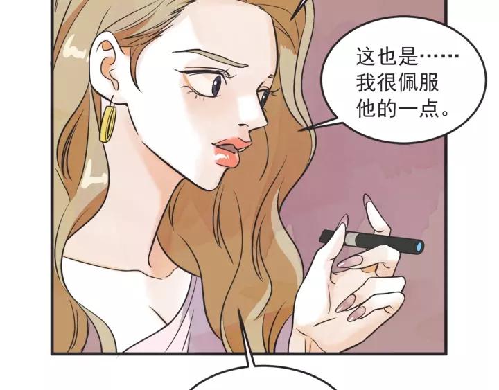 25话 鲁盎62