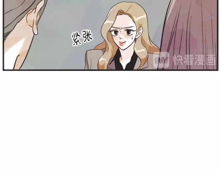 25话 鲁盎78
