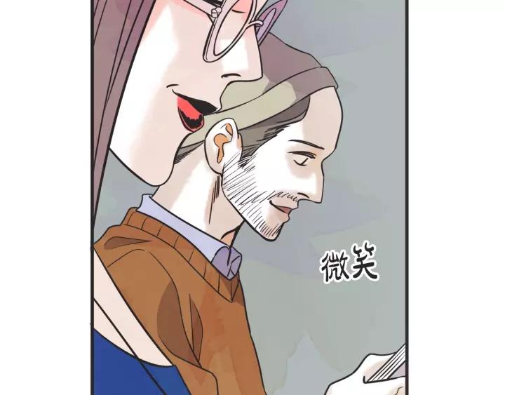25话 鲁盎90