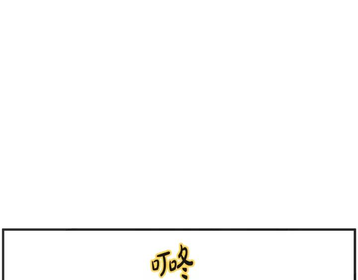 25话 鲁盎97