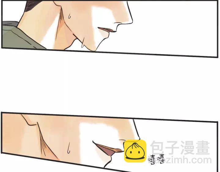 25话 鲁盎99