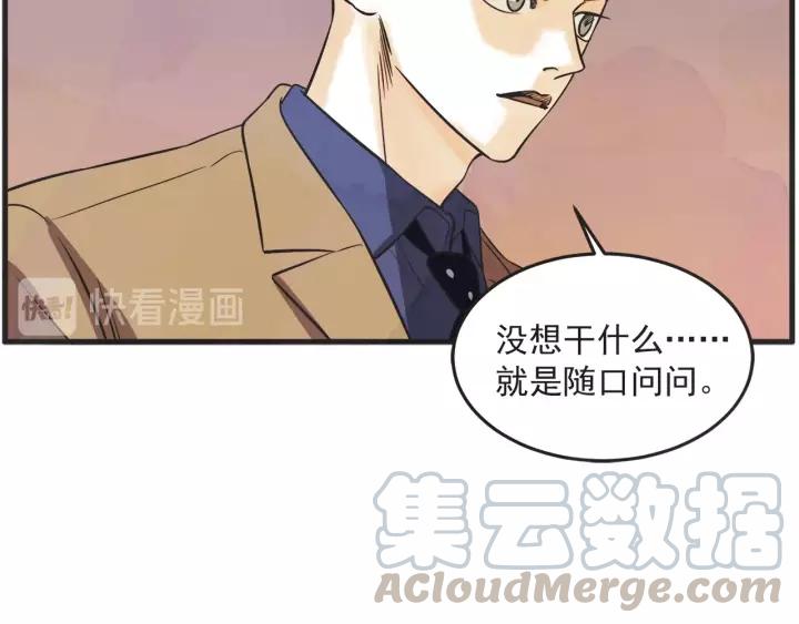 26话 烟花10